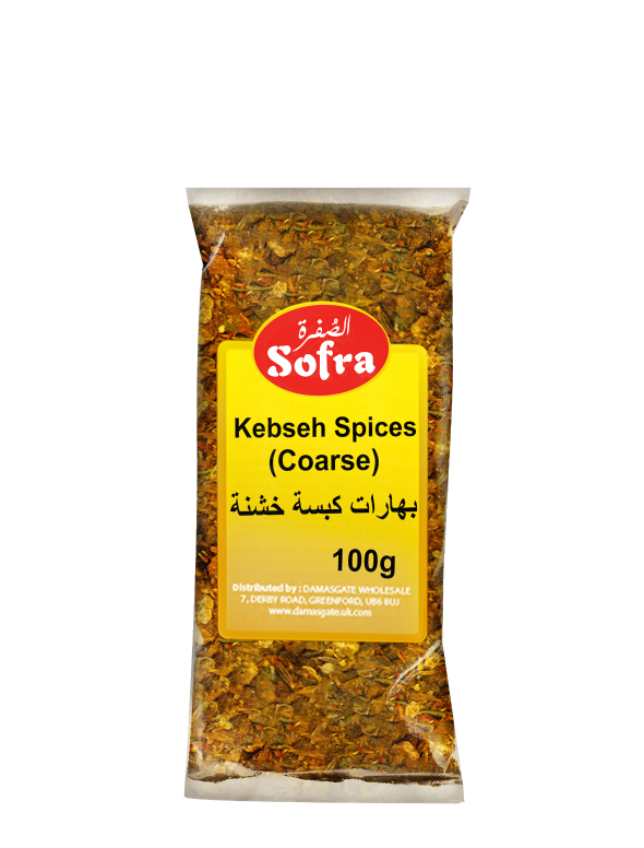 KEBSEH SPICES COARSE 100G