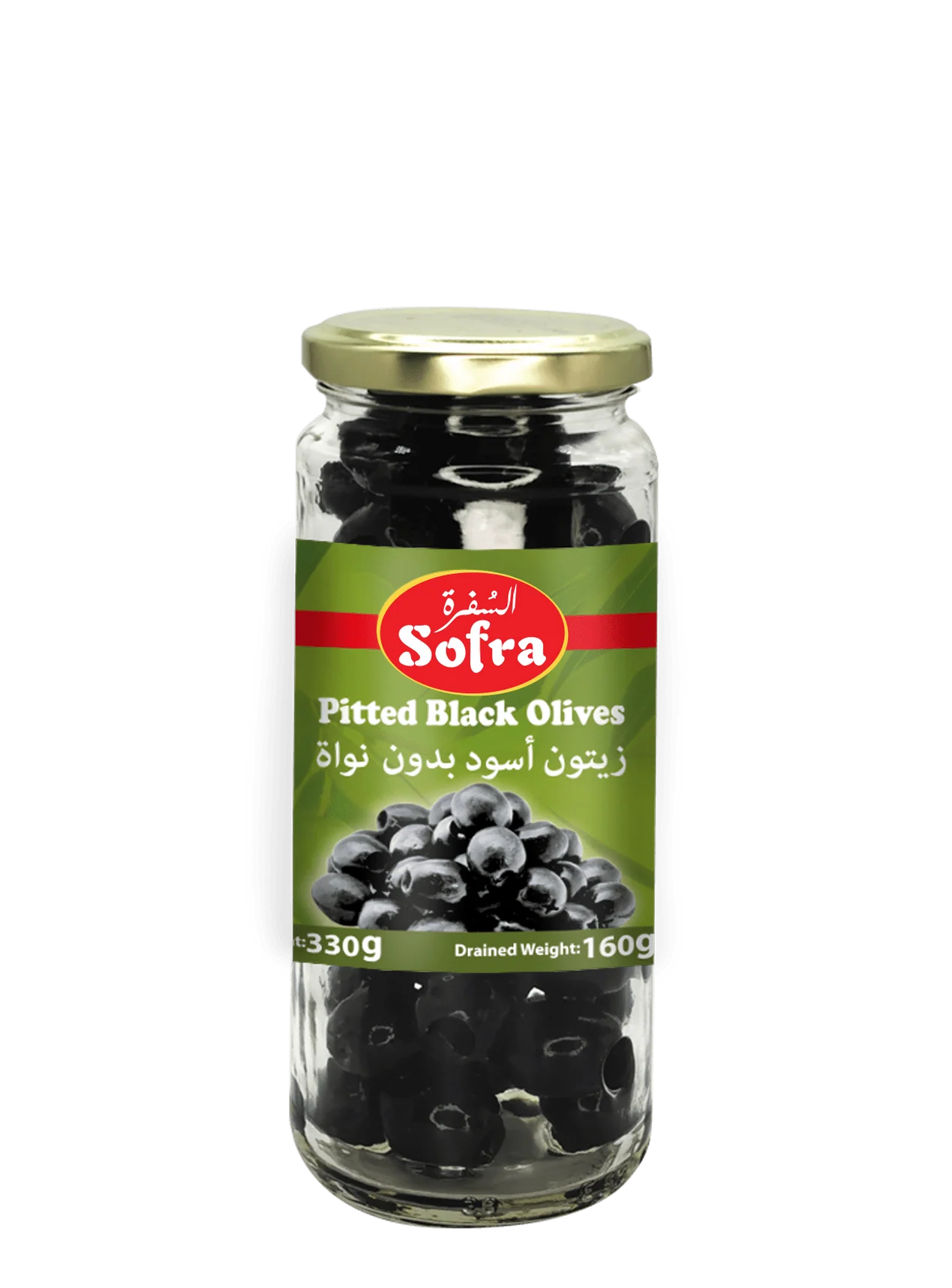 SOFRA PITTED BLACK OLIVES 330G