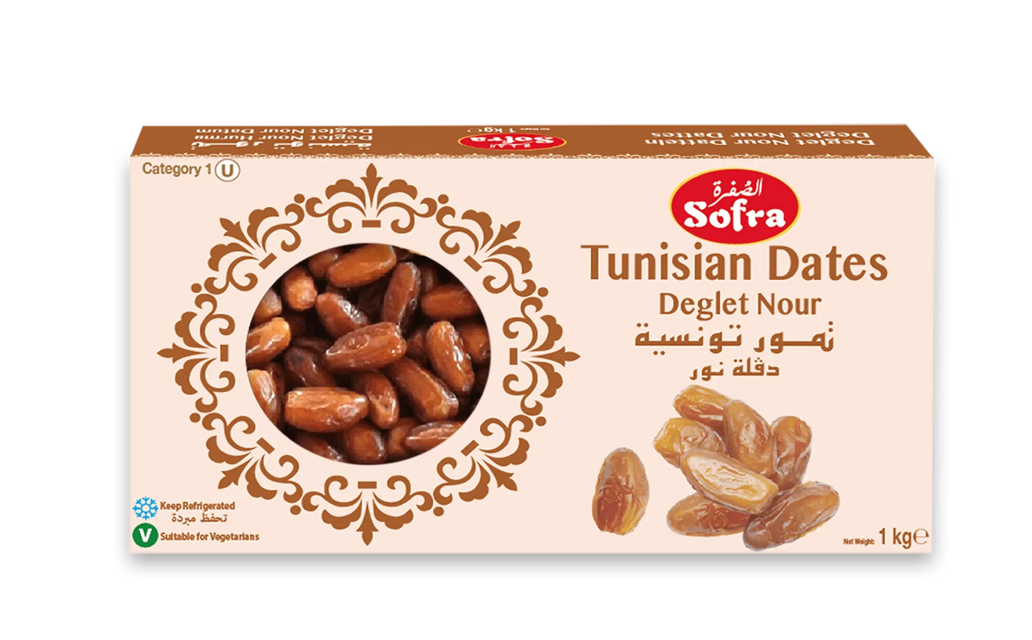 SOFRA TUNISIAN DATE 1KG - Kashmir Watan Foodstores
