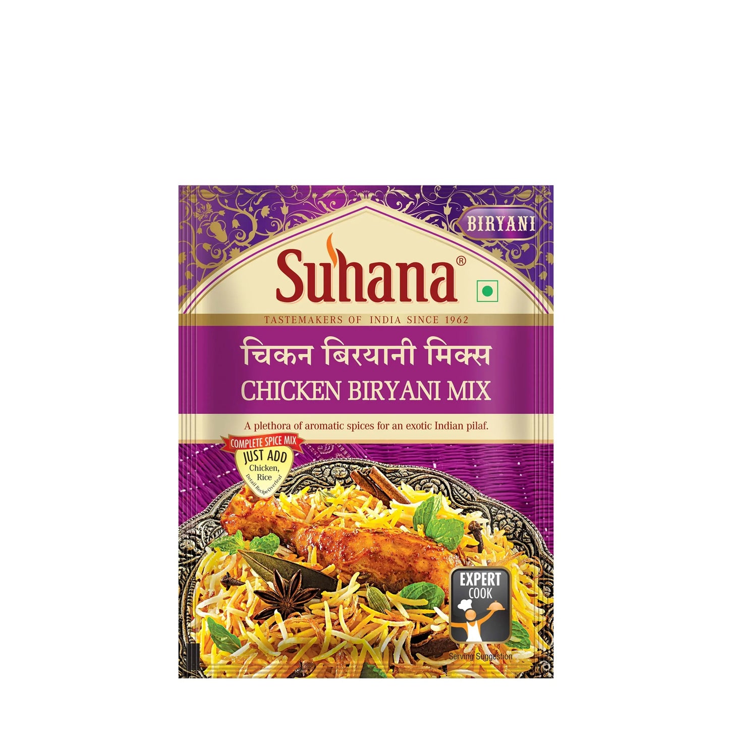 SUHANA BIRYANI MASALA MIX 50G - Kashmir Watan Foodstores