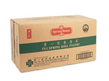 TYJ PASTRY BOX 8" 40PCS - Kashmir Watan Foodstores