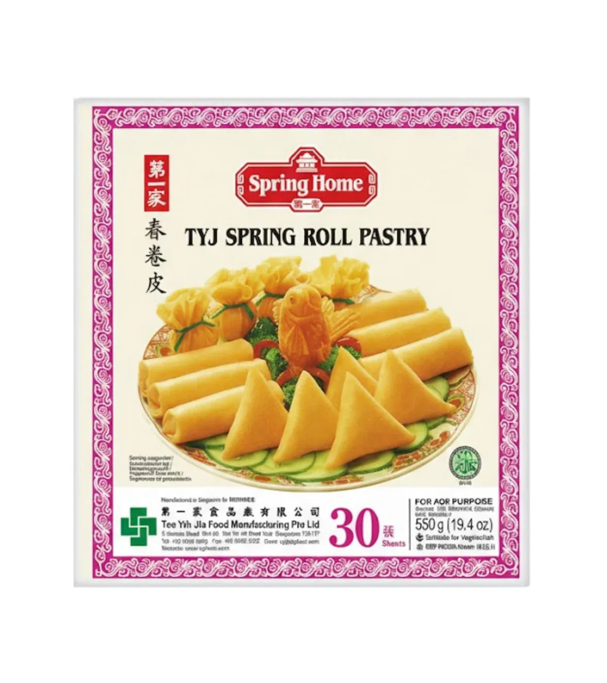 TYJ SPRING ROLL PASTRY 10" 30PCS - Kashmir Watan Foodstores