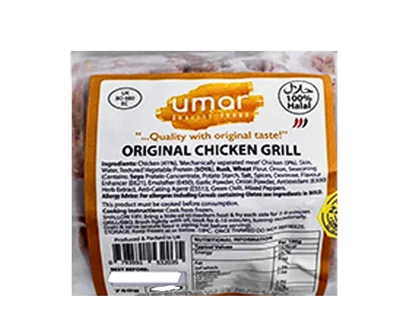 UMAR CHICKEN GRILL 750g PM £5.99 - Kashmir Watan Foodstores