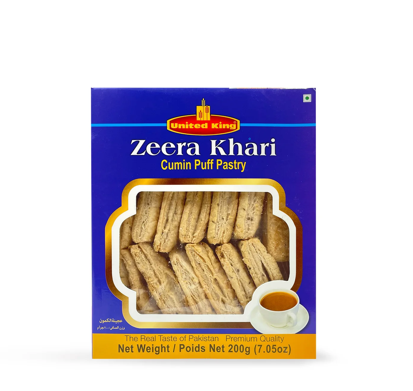 UNITED KING ZEERA KHARI 200G
