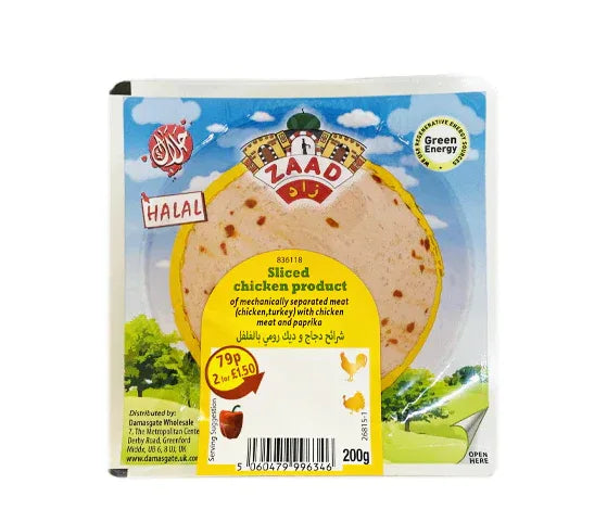 ZAAD SLICED CHICKEN 200G - Kashmir Watan Foodstores