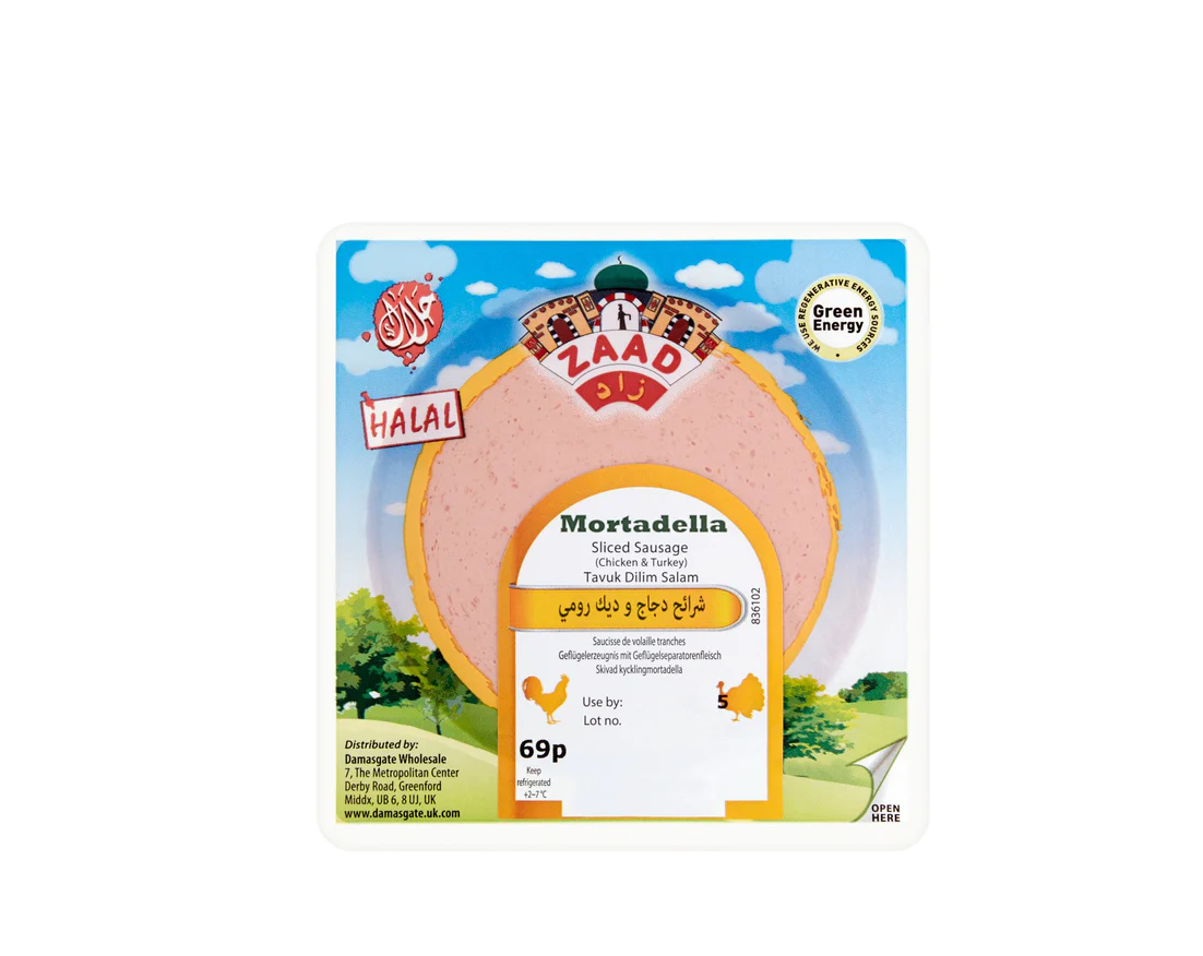 ZAAD SLICED PLAIN CHICKEN & TURKEY 200G