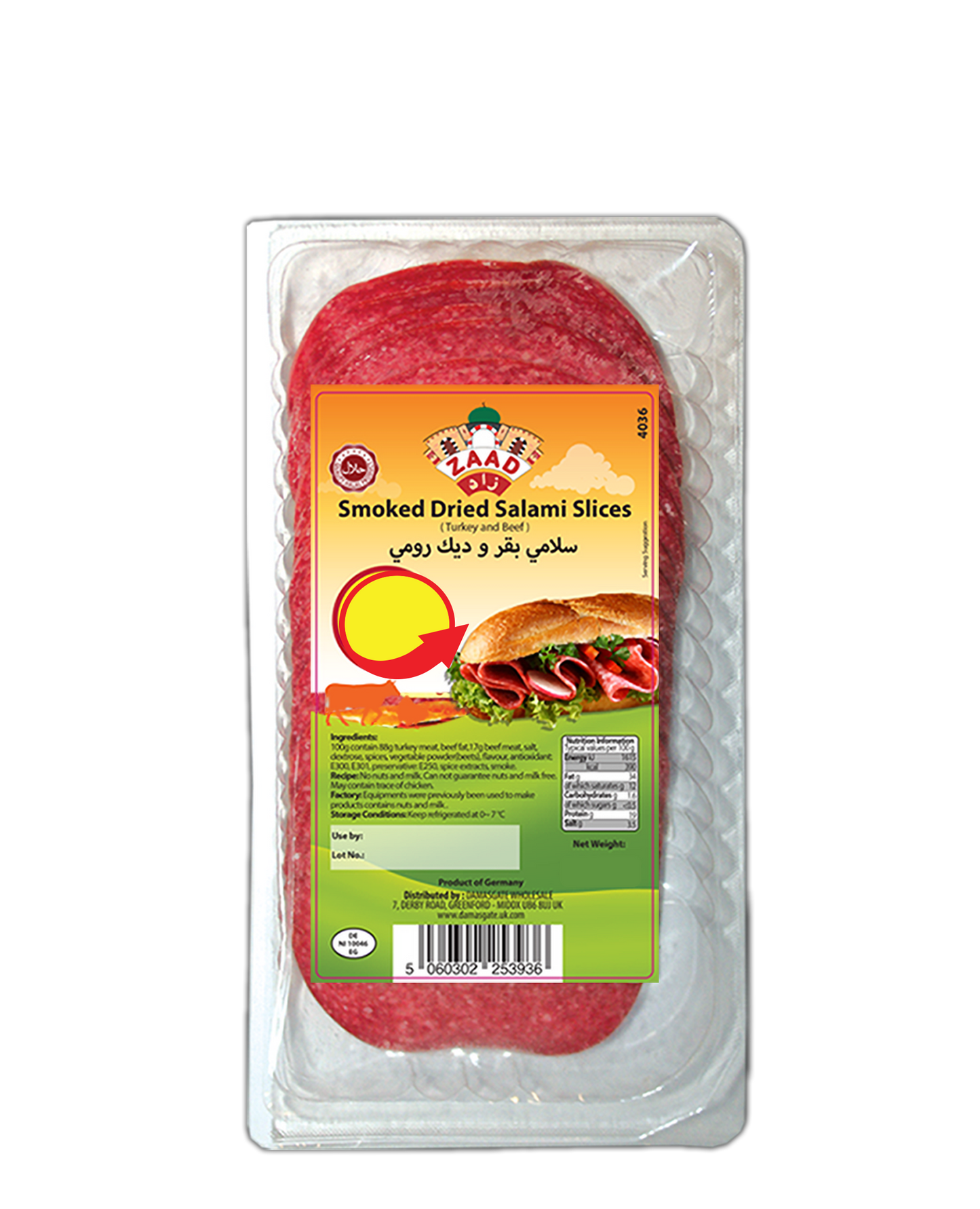 ZAAD SMOKED DRIED SALAMI 200G