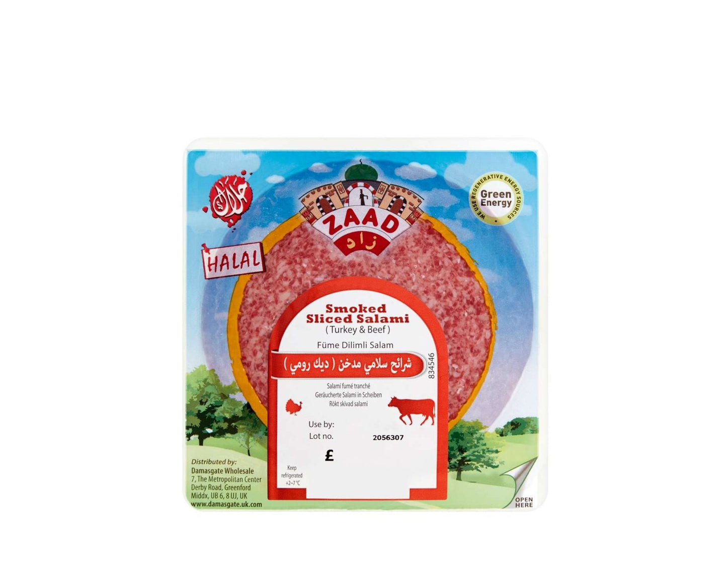 ZAAD SMOKED TURKEY SALAMI SLICES 200G