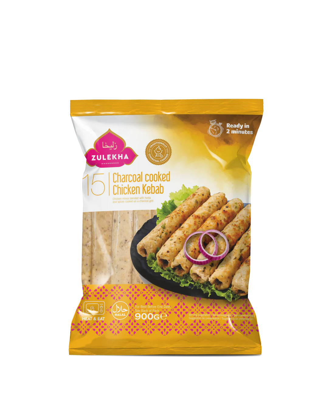 ZULEKHA CHICKEN CHARCOAL KEBAB 900G