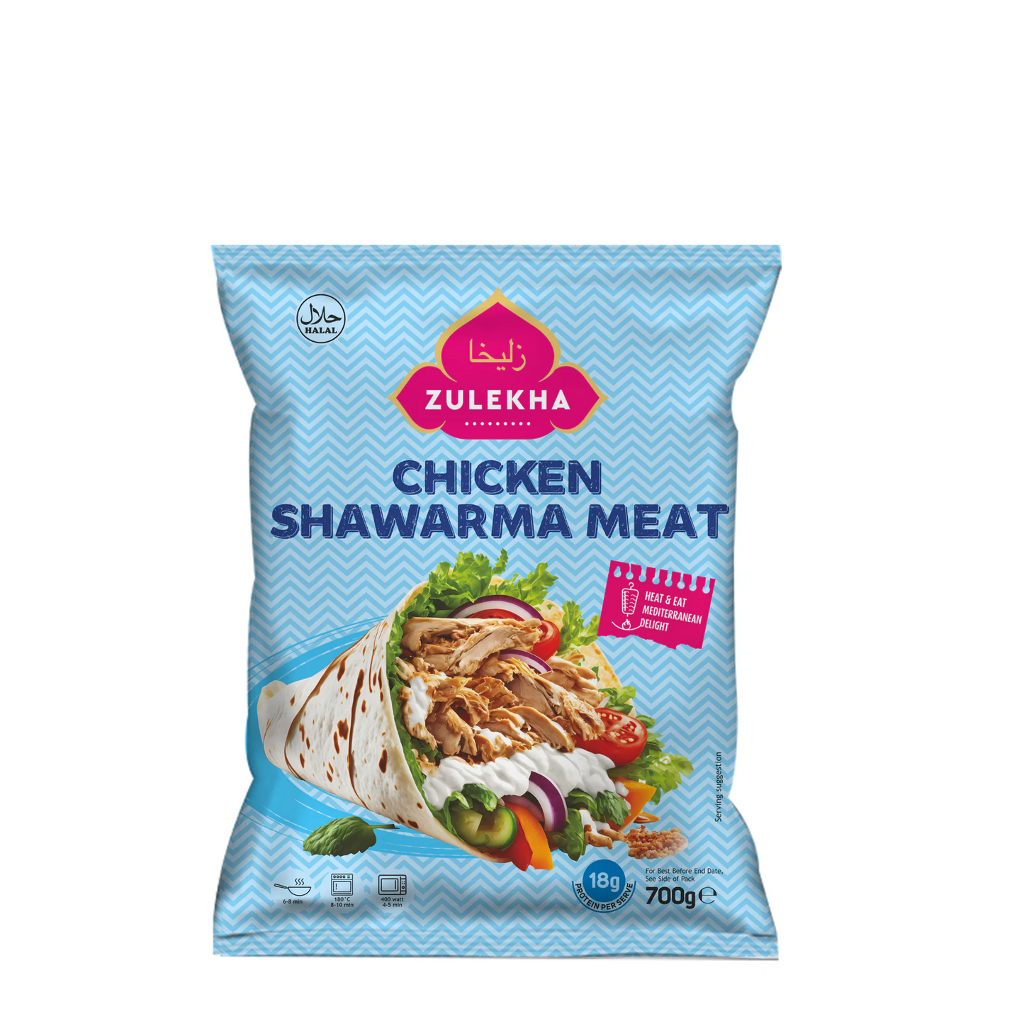 ZULEKHA CHICKEN SHAWARMA MEAT 700G