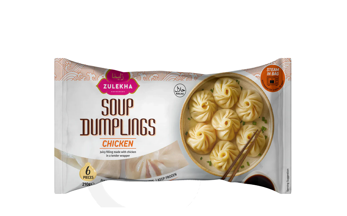 ZULEKHA CHICKEN SOUP DUMPLINGS 210g 6PCS