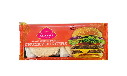 ZULEKHA LAMB POUNDER CHUNKY BURGER 678G