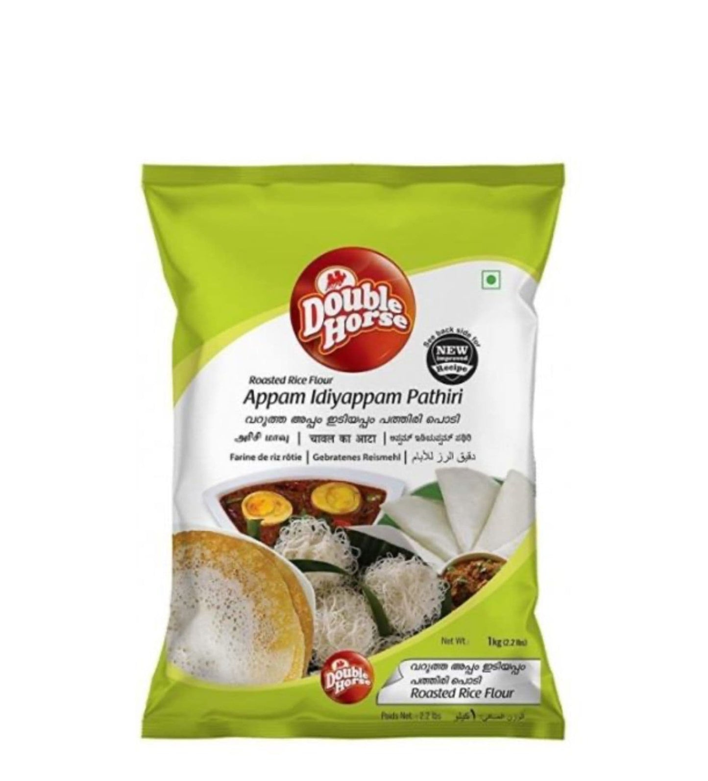 D/H APPAM IDIAPPAM PATRI PODI 1KG