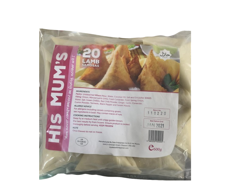 HIS MUM LAMB SAMOSA 20'S-600G