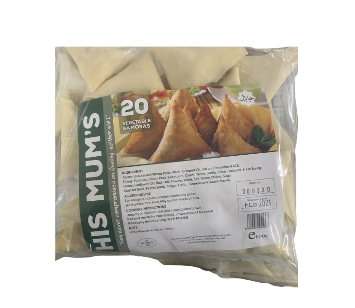 HIS MUM VEG SAMOSA 20'S-600G