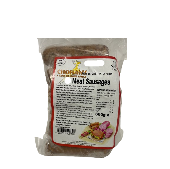 CHOHAN LAMB SAUSAGES 12PK