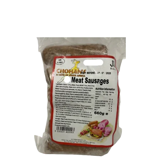 CHOHAN LAMB SAUSAGES 12PK - Kashmir Watan Foodstores