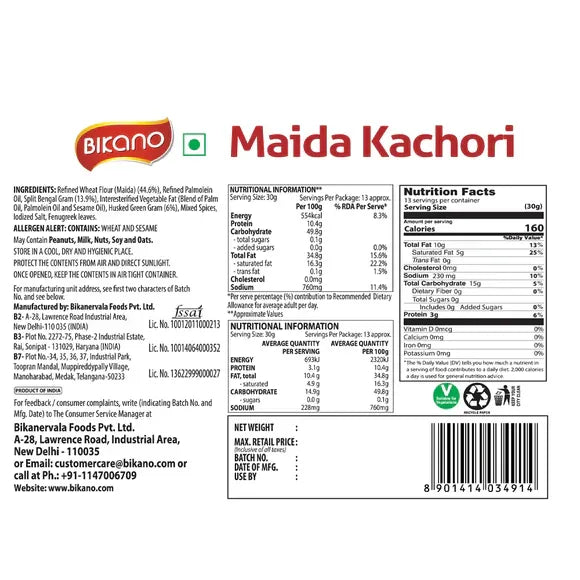 BIKANO MAIDA KACHORI 400G - Kashmir Watan Foodstores