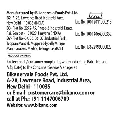 BIKANO MAIDA KACHORI 400G - Kashmir Watan Foodstores