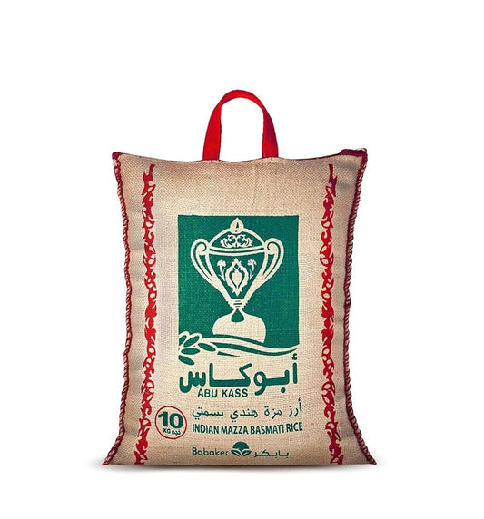 ABU KASS RICE 10KG
