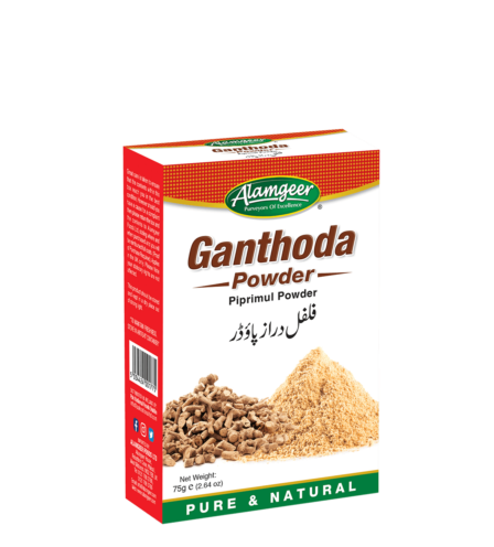 ALAMGEER GANTHODA POWDER 75G