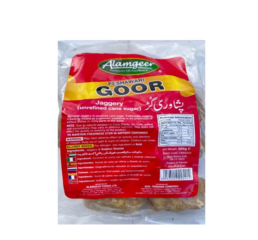 ALAMGEER GOOR 500G