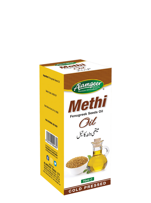 ALAMGEER NEEM OIL 100ML