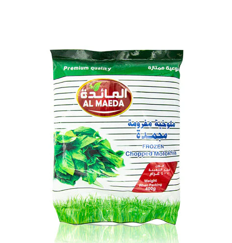 AL MAEDA CHOPPED MOLOKHIA 400G