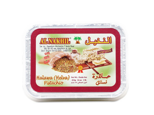 AL NAKHIL PISTA HALAWA 454G