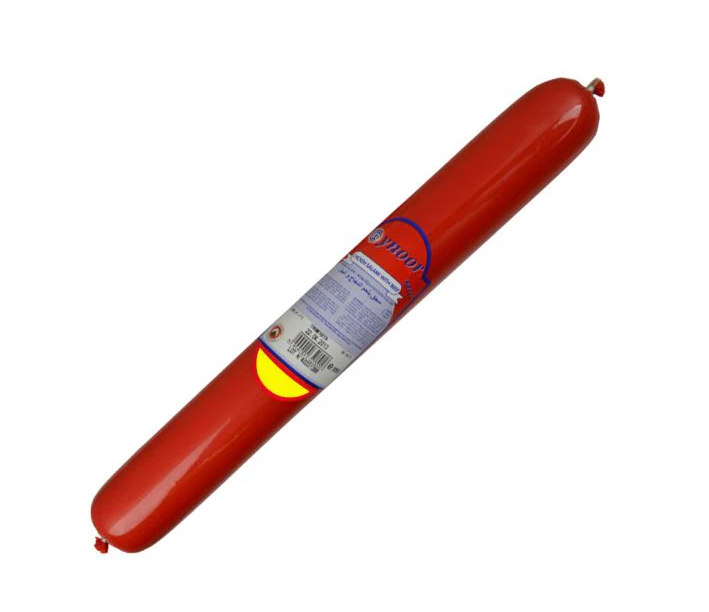 AYNOOR BEEF SALAMI 800G