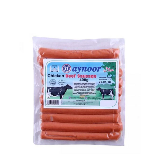 AYNOOR BEEF SAUSAGE 400G