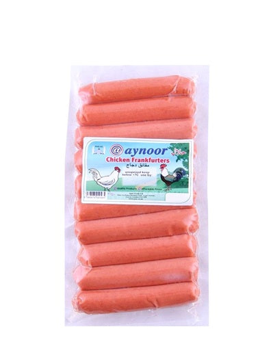 AYNOOR CHICKEN FRANKFURTER 300G