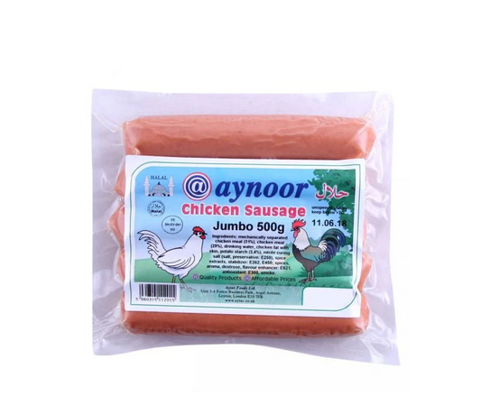 AYNOOR CHICKEN SAUSAGE JUMBO 500G