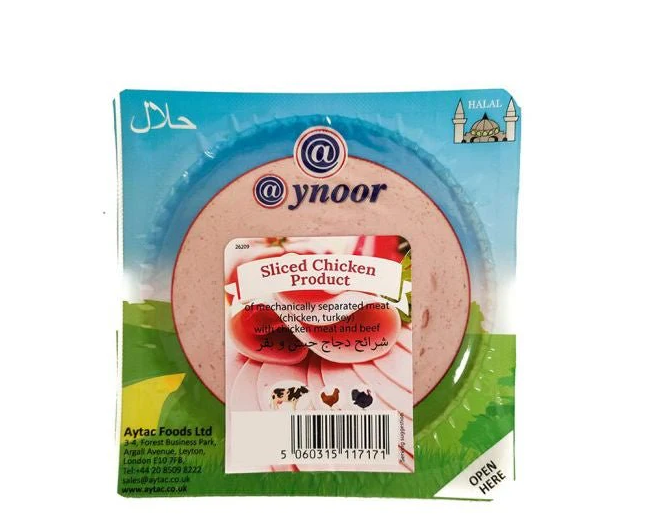 AYNOOR SLC MORTADELLA 200G