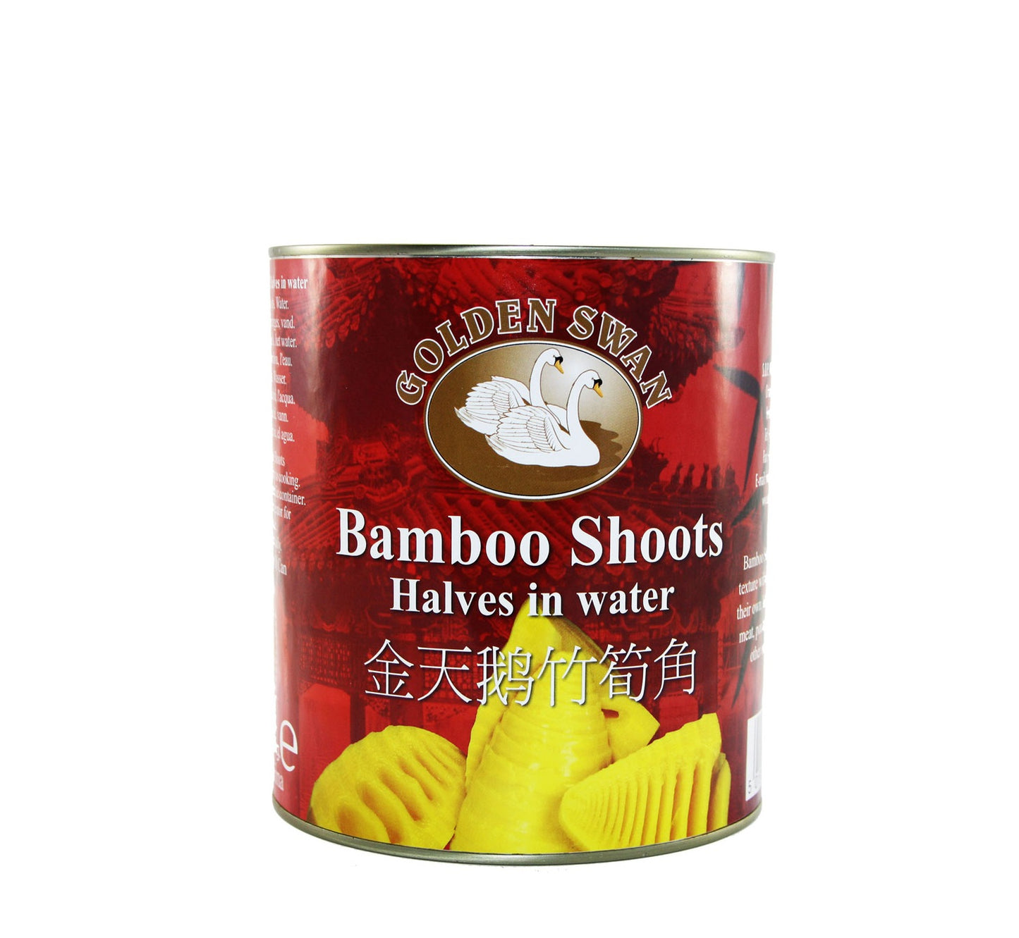 BAMBOO SHOOTS 1800G (GOLDEN SWAN)