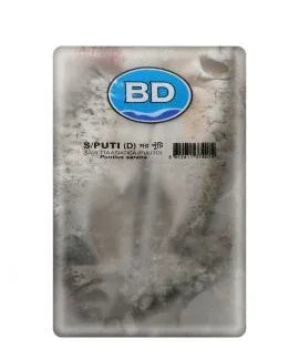 BD Ayer Block 500g
