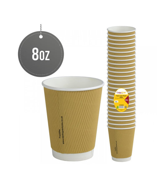 BLACK RIPPLE CUPS 8OZ 25PK