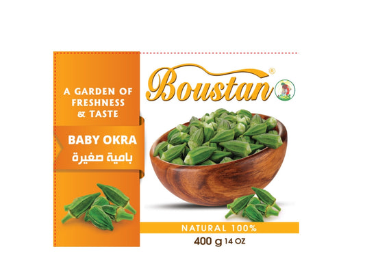 BOUSTAN BABY OKRA 400G
