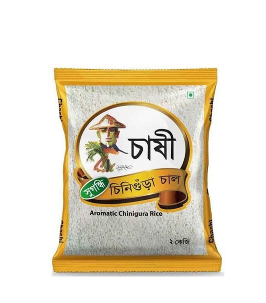 CHASHI CHINIGURA RICE 2KG