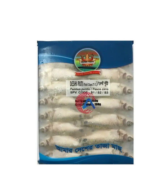 CLEAN DESHI PUTI 250G