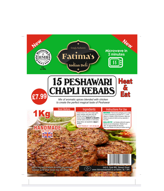 FATIMA PESHAWARI CHAPLI  KEBAB  15PCS