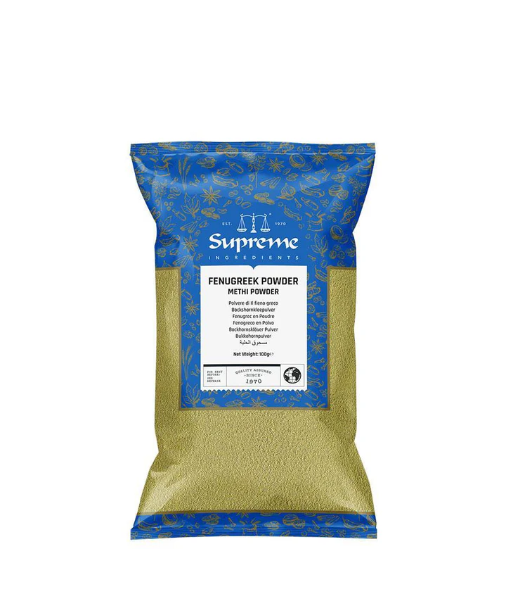 SQ GARAM MASALA 1KG