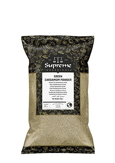 SQ GREEN CARDAMOM PWD 50G