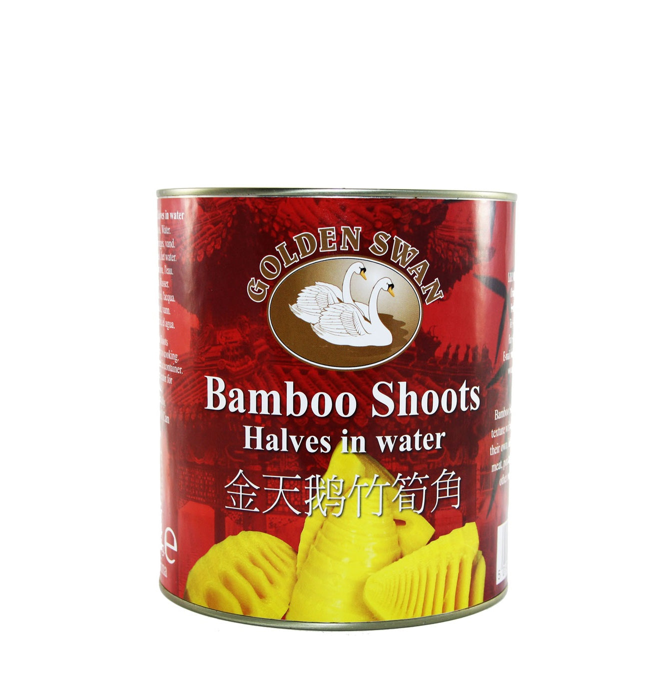 BAMBOO STRIPS 1800G (GOLDEN SWAN)