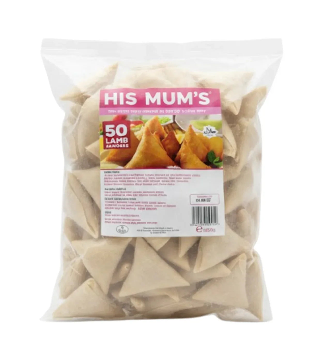 HIS MUM LAMB SAMOSA 50'S - 1500G - Kashmir Watan Foodstores