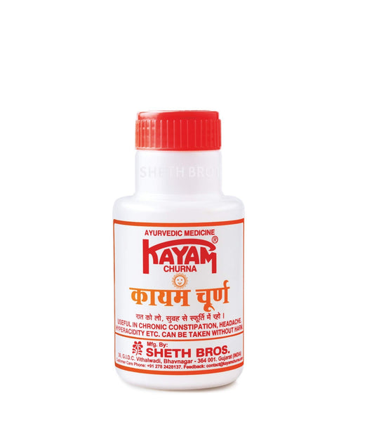 KAYAM CHURNA 50G