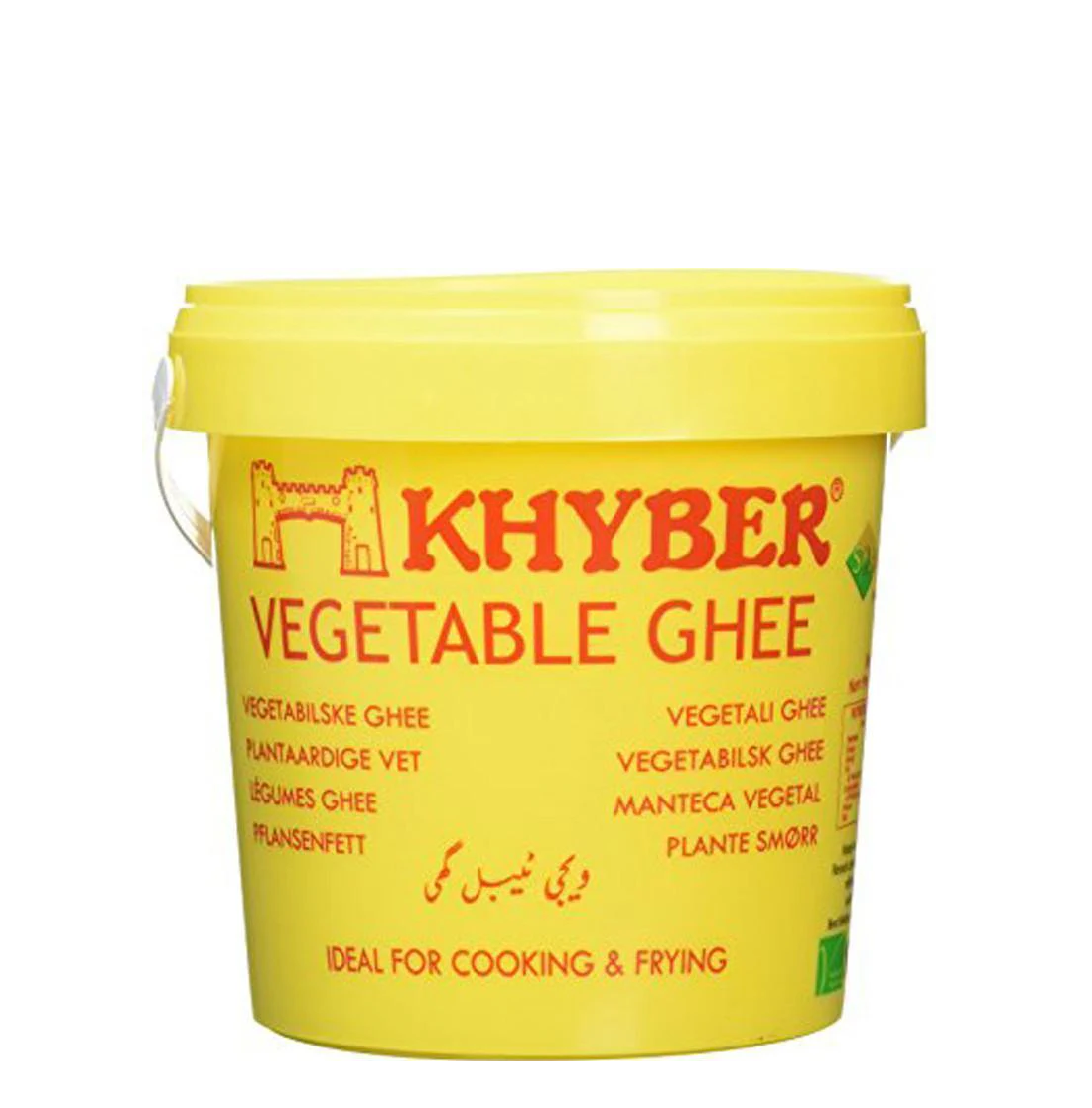 KHYBER VEG GHEE 2KG