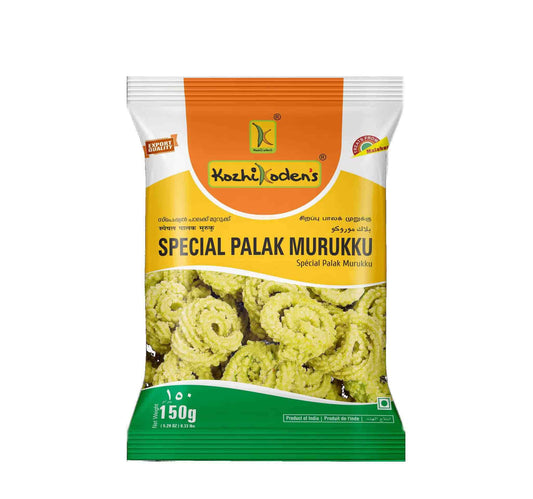 SPECIAL PALAK MURUKKU (Kozhikodens) 150G