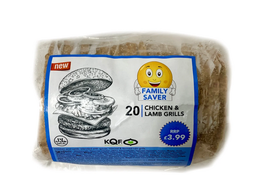 KQF FAMILY SAVE CHICKEN & LAMB GRILL 20PK PPM£5.99