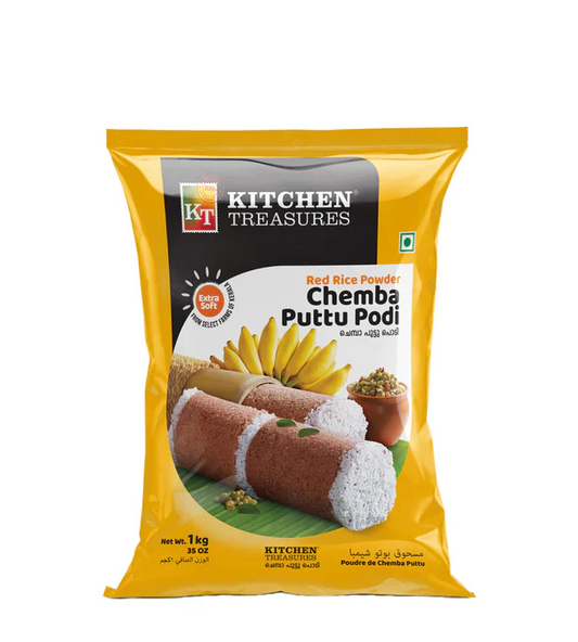 KTS CHEMBA PUTTU PODI 1kg